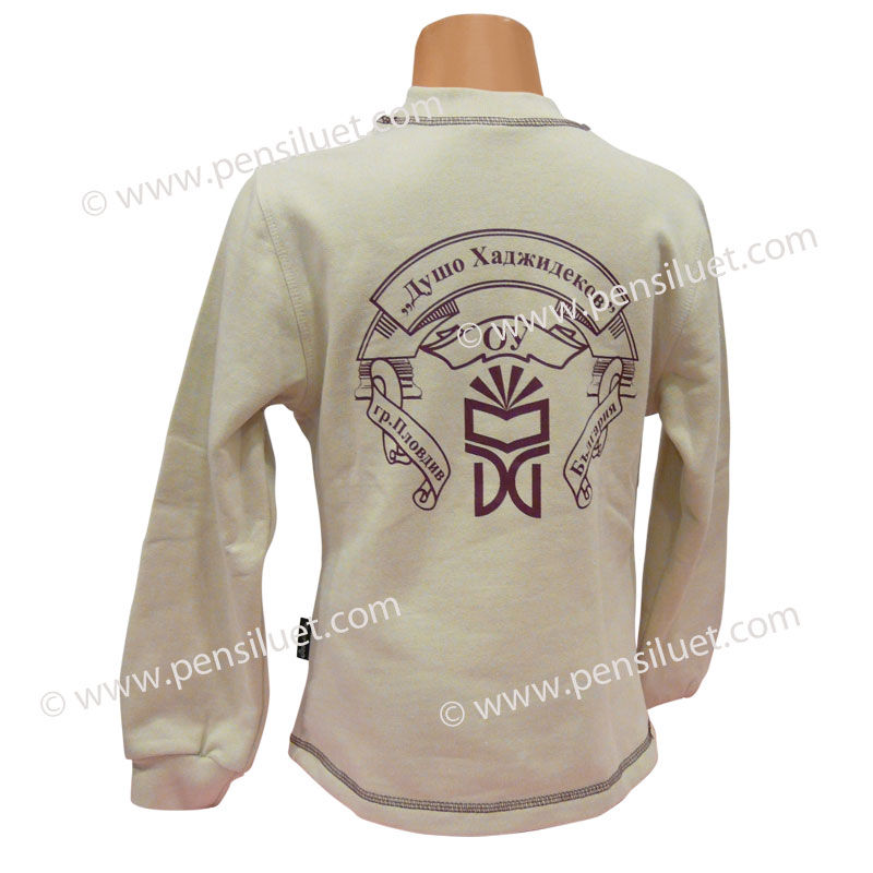 Вталена ватирана блуза 01 ученическа униформа на ОУ Душо Хаджидеков